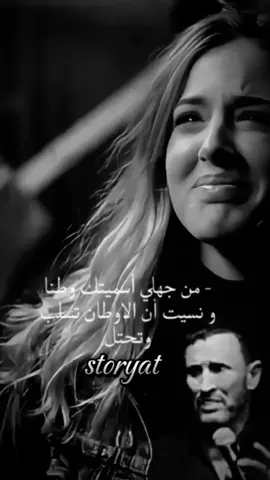 أجمل مقاطع اغاني كاظم الساهر #القيصر_alkaisr #القيصر #creatorsearchinsights 