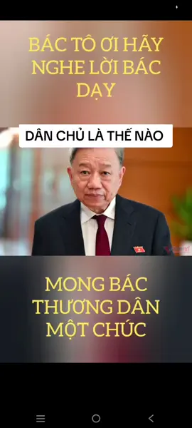 CHÀO CẢ NHÀ BUỔI SÁNG TUẦN MỚI NIỀM VUI MỚI NGHE BÁC NÓI MÀ CHÚNG TA CẦN HỌC ,HỌC NỮA HỌC MÃI CẢ NHÀ BUỔI BÁC DẠI QUÁ HAY 👏👏👏#nguyênthanhbinh76 #xuhuong2024tiktok❤️🌈✔️🤟🤟🤟 #xuhuongtiktok 