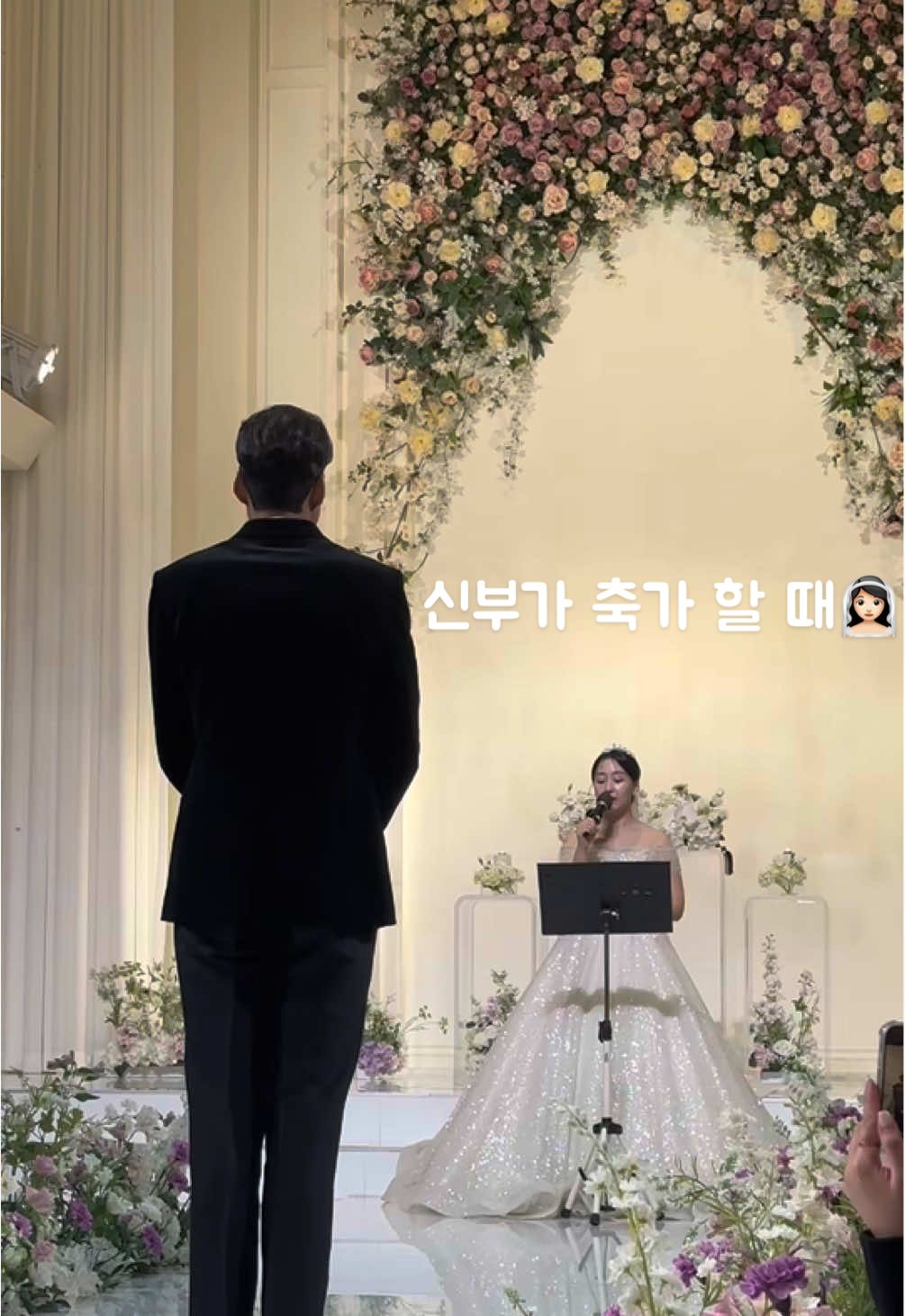 #아이유 #lovewinsall #IU #결혼식 #결혼식축가 #국제결혼 #신부축가 #신부 #신랑 #여자축가 @arkar_is_me 