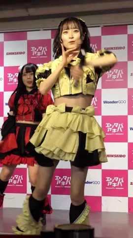 2025/02/09(日) 【IDOLEST】② シングル『最上級』リリイベ @エンタバアキバ #IDOLEST #アイドレスト #月乃りん #アイドル #ひろDD推し動画 ①一宮めぐ ②月乃りん★ ③椎名音心 ④愛野琴都恵 ⑤愛野琴都恵 ⑥一宮めぐ