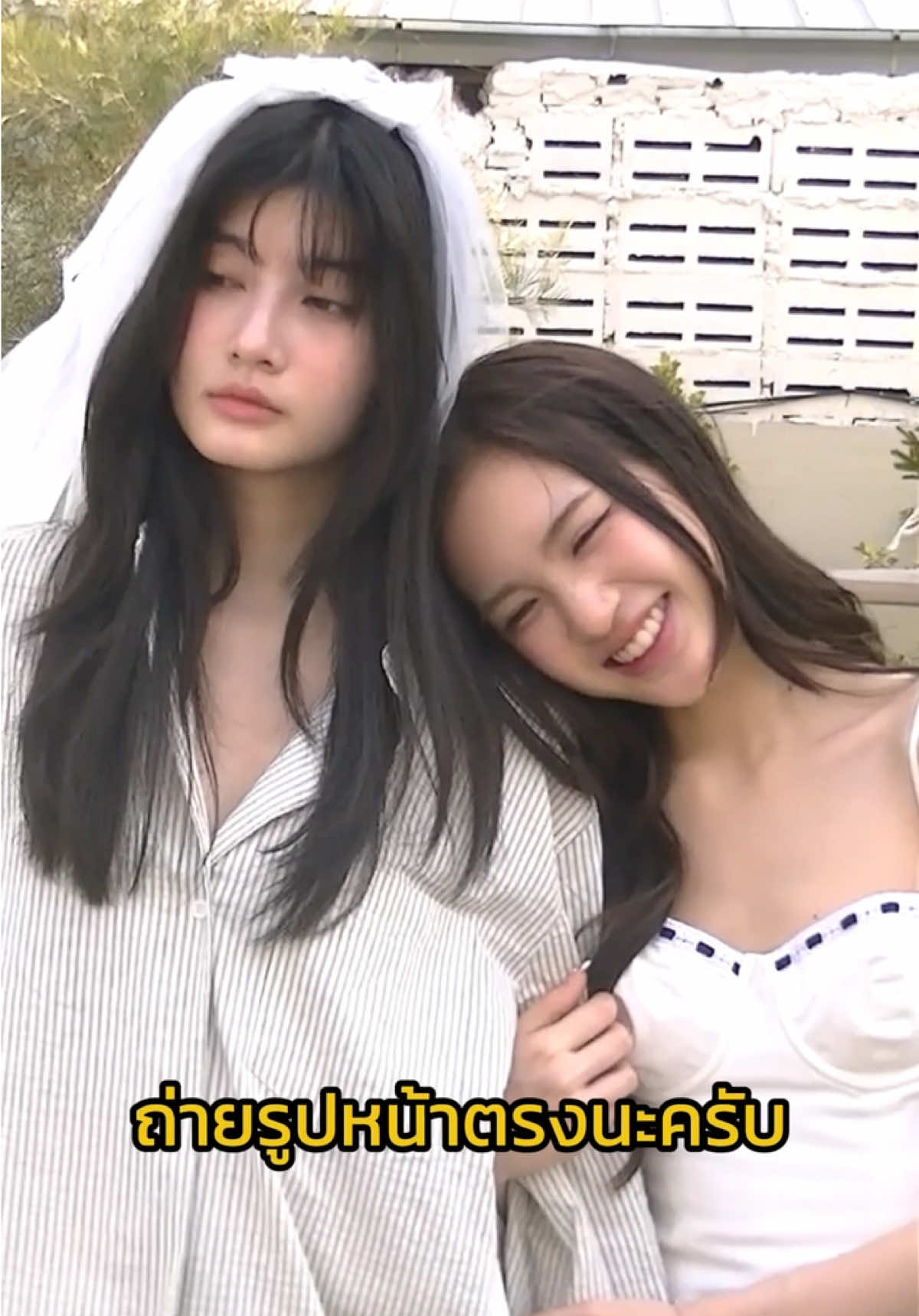 #minepeople @mable_siriwalee @ปอจอชอบกินเคบับ #เบิ้ลจี่ 