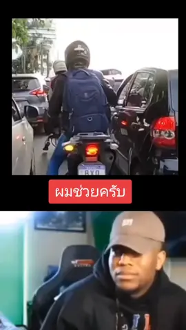 #ปะป๊าเอ้ 