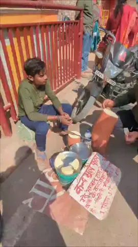 Shree Ram Kand Mool, also known as Ram Kand Mool or Ram Kand, is a drum-shaped tuber. This tuber holds significant cultural importance, as it is believed that Lord Rama, along with Sita and Lakshmana, consumed it during their 14-year exile in the forest. #jayshreeram #ayodhya #rammandir 