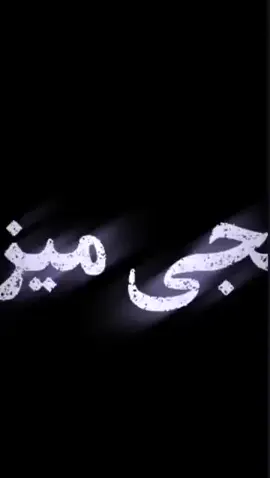 بابچی بازا ره تک کنن 🎮💯🇦🇫