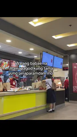 #kungbabaekalang🥺 #pyf #kapagod 