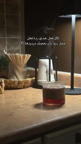 #fyp #fypシ #مالي_خلق_احط_هاشتاقات #اكسبلورexplore 