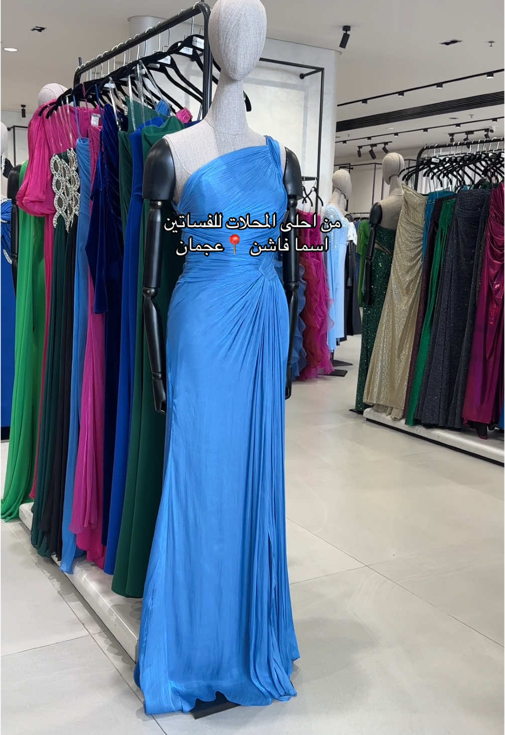 اذا متوهقين و تدورون فستان انصحكم وبقوه تروحون اسما فاشن في عجمان على  طول لانه من احلى الفساتين ك و الاسعار جداً رمزيه                                  #عجمان #فساتين #فستان #مصانع #مصانع_عجمان #فساتين_سهرة #فستان_الهبه @Asma fashion Door fashion 