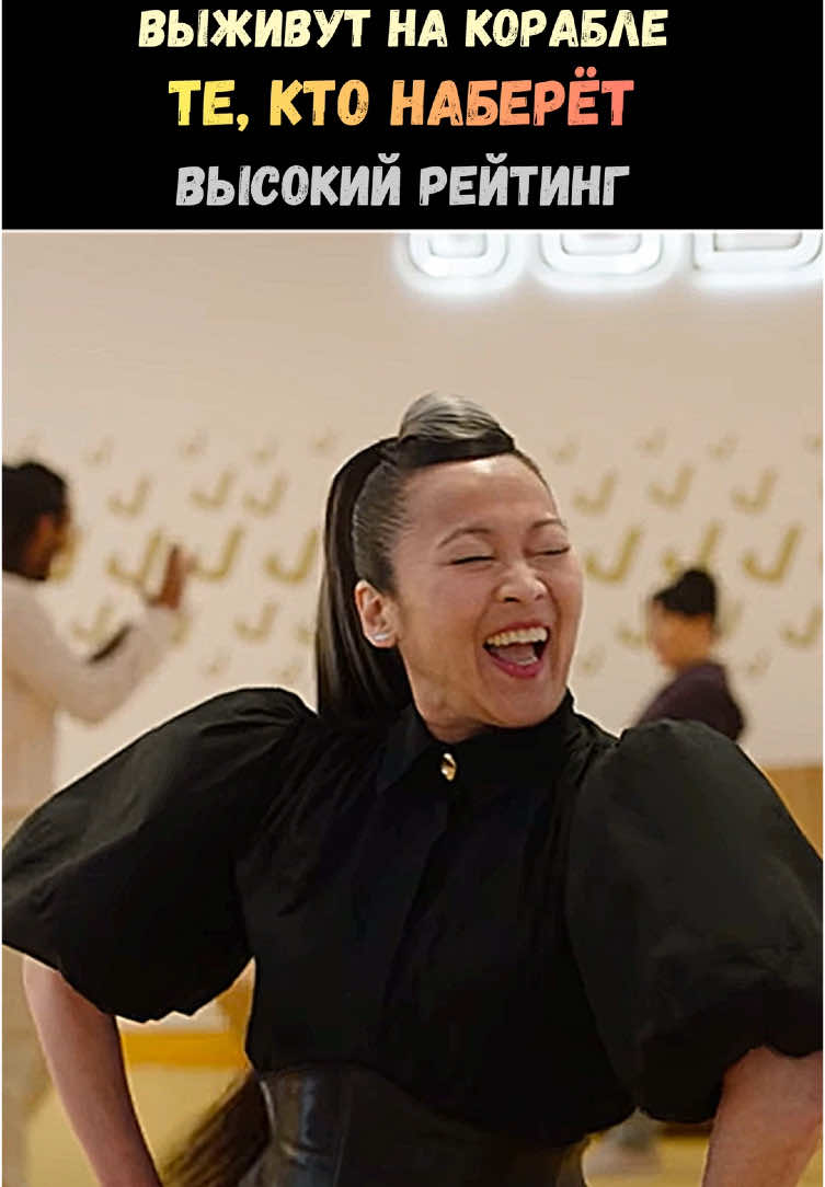 Название фильма в шапке профиля👆под номером #️⃣2315🍿#космос #фантастика #комедия #сериалы 