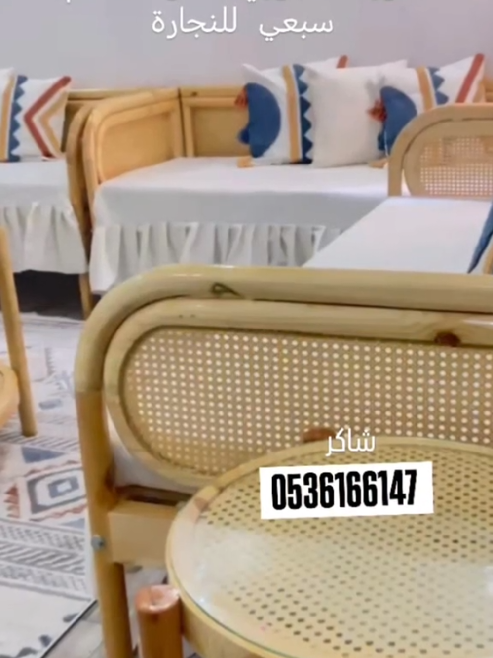 #كراسي_جيزاني #جلسات_خارجيه #كراسي_حديد_مع_خشب #تفصيل_كراسي_جيزانيه #كراسي_جيزانيه_شاكر #كراسي_خشب #كراسي_جيزانيه #كراسي_رتان #تفصيل_كراسي 