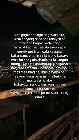 Masaya ba?