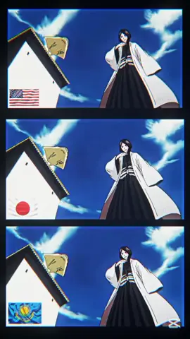 🇰🇿🎙: Жасмин#unohana#bleach#unohanaretsu#unohanalaugh#aerisaan 