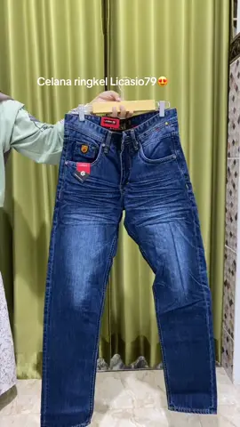 Gas cek di keranjang kuning😍 #celanajeans #fashionpria #rekomendasioutfit #licasio79sporty #jeans 