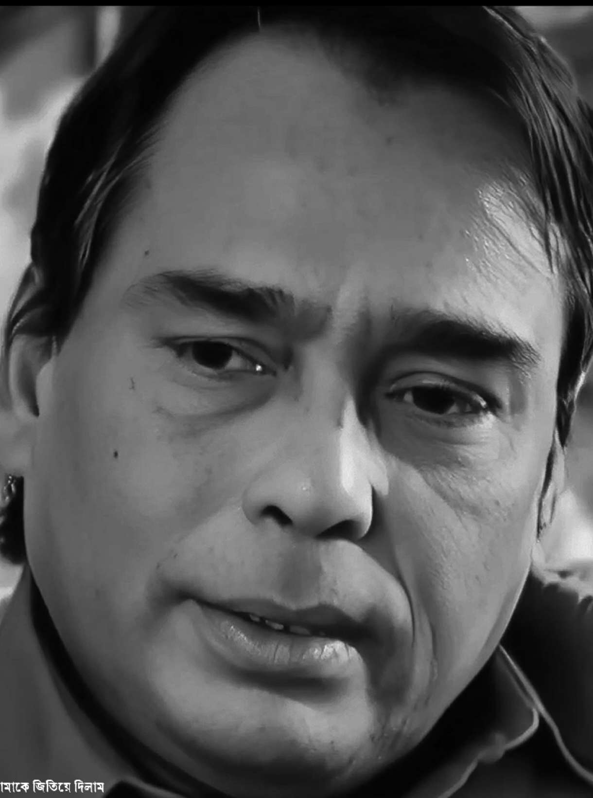 নিজেকে হারিয়ে,তোমাকে জিতিয়ে দিলাম 😅  (Recap)  #tiktok #foryou #fyp #fyppppppppppppppppppppppp 