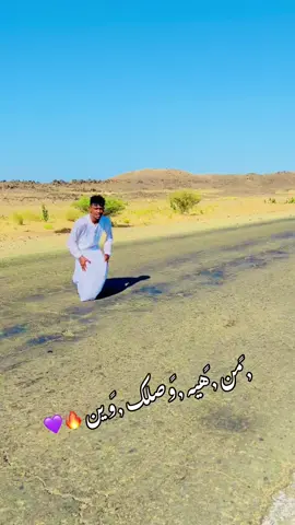 #ودالشريف✌️ #سودانيز_تيك_توك_مشاهير_السودان🇸🇩 #بورسودان_شلاتين_ابورماد_مًصّر_کْسِلَا 