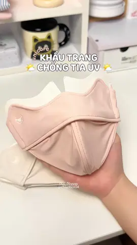 Có ẻm mới an tâm ra đường #xh #fyp #chongnang #khautrangunicareuvproof #khautrangchonguvunicare 