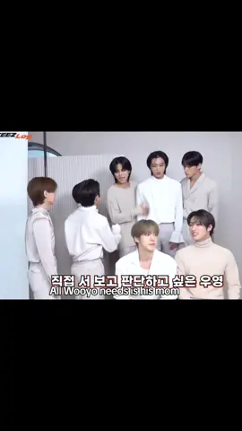 #wooyoungateez #seonghwaateez #hongjoongateez #seongjoongmatz #seongjoong 
