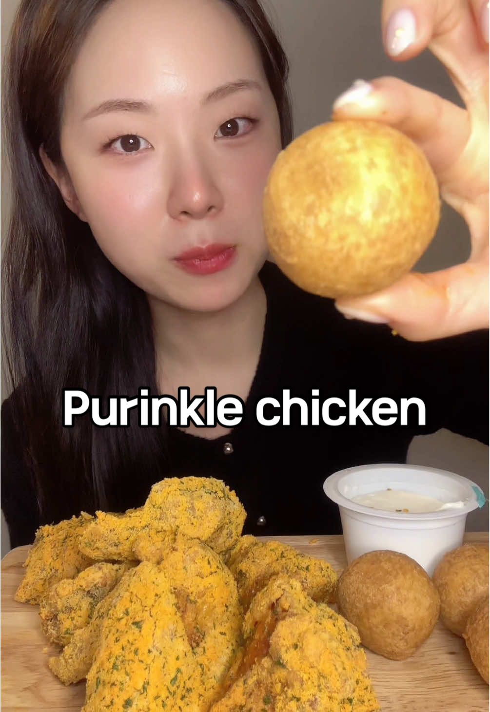 This is my favourite chicken in Korea🇰🇷🐓purinkle💛  #purinkle#chicken#chickenmukbang#mukbang#asmr#eatingsound#eatingvideo#mukbangasmr#asmr#뿌링클먹방#뿌링클  