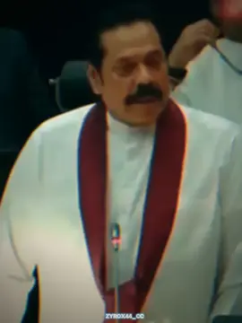 Thank you for 0.1M likes🥹🤍🫶#mahindarajapakshe #president #foryoupage #srilanka 