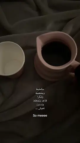 #viral #fyp #اكسبلورexplore 