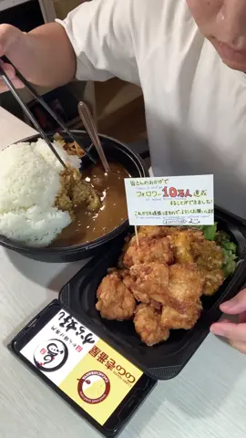 #大食い #飯テロ #mukbang #asmr #food 
