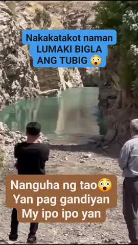 #fypdongggggggg #foryoupage❤️❤️ #fyppppppppppppppppppppppp #fypシ゚ #viralvideo #viraltiktok #fypage #views 