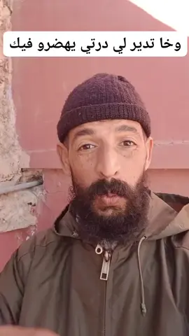 🔥✅🙏🏼❤️😂🙏🏼#marroc🇲🇦 #algeria🇩🇿 #tunisia🇹🇳 #africa #europa 