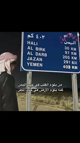 #😢😢 #بدون_موسيقى☕🖤 #fyppppppppppppppppppppppp 