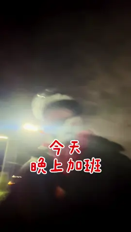 🥶深夜加班人的救星！🥶 🔥CHIMEI 奇美 12L 蒸氣氣炸烤箱實測🔥 今天加班到超晚，回到家已經10點多，冷冷的天氣讓人懶得繞去便利商店買晚餐， 這時才想到——家裡有新成員  💖CHIMEI 奇美 12L微電腦觸控式蒸氣氣炸烤箱 (EV-12T0FM)！💖 翻翻冷凍庫，看到過年時買的 水餃🥟，決定來試試它的「蒸氣模式」！一鍵設定，洗個澡回來就有熱騰騰的 蒸餃 可以吃，還能保留內餡的湯汁，不會像水煮的那樣容易破皮，超滿意！✨ ✅ 蒸氣 / 氣炸 / 烘烤，三合一功能，家裡小廚房也能變大廚！ ✅ TURBO旋風氣流，熱風對流，讓炸物少油更酥脆！ ✅ 35-75℃ 低溫調節，可以發酵麵糰、做果乾，功能超多！ ✅ 自動清潔模式🧹，不用拆半天，輕輕鬆鬆就能維持乾淨！ 深夜肚子餓不用再煩惱，這台完全拯救了我的生活！如果你也有 深夜加班回家想吃熱騰騰宵夜 的經驗，快留言告訴我，你最想用它來做什麼料理？🍗🍞🥦 #特力屋社區管家洪誌祺 #深夜食堂 #加班人的救星 #氣炸烤箱 #蒸氣烤箱 #蒸氣氣炸烤箱 #奇美家電 #CHIMEI #宅家料理 #懶人料理 #水餃控 #烹飪神器 #減油健康 #家電推薦 #氣炸料理 #居家生活 #烤箱料理 #宵夜時光 #小資族必備 #懶人廚房 #料理新手 #氣炸食譜 #家電分享 #好物推薦 #健康飲食  #廚房神器 #食物攝影 #簡單料理 #晚餐吃什麼
