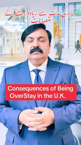 Overstaying in the U.K. #rizwansulehria #riz #immigrationlawyer #immigration #uk #britonsolicitors #overstay 