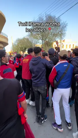 Ntiya uno w 7na unis 🪢  #fyp #viral #foryou #cab #cabatna❤💙 #mca #crb #batna #الشعب_الصيني_ماله_حل😂😂 