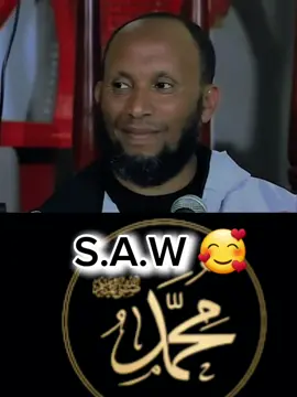 #islamic_video #islamic #muslim #fyp 