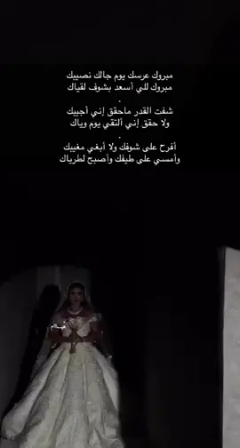 🌷🌷#fyp #fypシ #foryou #اكسبلور #بدون_موسيقى #اكسبلورexplore 