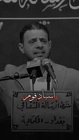 #نور_اللامي #علي_ابوجود #المصمم_ابو_جود 