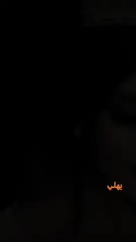 #غصبن عليها زوجوها للركىاب كفت و دمعه فوك خده يهلي حسبي على الي فركم بين الحباب #😔😔😔😔😔😔😔😔😔😔😔😔😔😔😔😔😔😔😔😔😔😔😔😔😔😔😔😔😔😔😔😔😔😔😔 #😔😔😔😔😔😔😔😔😔😔😔😔😔😔😔😔😔😔😔😔😔😔😔😔😔😔😔😔😔😔😔😔😔😔😔 #😔😔😔😔😔😔😔😔😔😔😔😔😔😔😔😔😔😔😔😔😔😔😔😔😔😔😔😔😔😔😔😔😔😔😔 #😔😔😔😔😔😔😔😔😔😔😔😔😔😔😔😔😔😔😔😔😔😔😔😔😔😔😔😔😔😔😔😔😔😔😔 #تصميم_فيديوهات🎶🎤🎬تصميمي🔥 #🌹🌹🌹🌹🌹🌹🌹🌹🌹🌹🌹🌹 #😔😔😔😔😔😔😔😔😔😔😔😔😔😔😔😔😔😔😔😔😔😔😔😔😔😔😔😔😔😔😔😔😔😔😔 #😔😔😔😔😔😔😔😔😔😔😔😔😔😔😔😔😔😔😔😔😔😔😔😔😔😔😔😔😔😔😔😔😔😔😔 #😔😔😔 #😔😔😔😔😔😔😔😔😔😔😔😔😔😔😔😔😔😔😔😔😔😔😔😔😔😔😔😔😔😔😔😔😔😔😔 #تصميم_فيديوهات🎶🎤🎬تصميمي🔥 #😔😔😔😔😔😔😔😔😔😔😔😔😔😔😔😔😔😔😔😔😔😔😔😔😔😔😔😔😔😔😔😔😔😔😔 #🌹🌹🌹🌹🌹🌹🌹🌹🌹🌹🌹🌹 #😔😔😔😔😔😔😔😔😔😔😔😔😔😔😔😔😔😔😔😔😔😔😔😔😔😔😔😔😔😔😔😔😔😔😔 #🌹🌹🌹🌹🌹🌹🌹🌹🌹🌹🌹🌹 #😔😔😔😔😔😔😔😔😔😔😔😔😔😔😔😔😔😔😔😔😔😔😔😔😔😔😔😔😔😔😔😔😔😔😔 #🌹🌹🌹🌹🌹🌹🌹🌹🌹🌹🌹🌹 #😔😔😔😔😔😔😔😔😔😔😔😔😔😔😔😔😔😔😔😔😔😔😔😔😔😔😔😔😔😔😔😔😔😔😔 #🌹🌹🌹🌹🌹🌹🌹🌹🌹🌹🌹🌹 #😔😔😔😔😔😔😔😔😔😔😔😔😔😔😔😔😔😔😔😔😔😔😔😔😔😔😔😔😔😔😔😔😔😔😔 #🌹🌹🌹🌹🌹🌹🌹🌹🌹🌹🌹🌹 #😔😔😔😔😔😔😔😔😔😔😔😔😔😔😔😔😔😔😔😔😔😔😔😔😔😔😔😔😔😔😔😔😔😔😔 #🌹🌹🌹🌹🌹🌹🌹🌹🌹🌹🌹🌹 #😔😔😔😔😔😔😔😔😔😔😔😔😔😔😔😔😔😔😔😔😔😔😔😔😔😔😔😔😔😔😔😔😔😔😔 #🌹🌹🌹🌹🌹🌹🌹🌹🌹🌹🌹🌹 #😔😔😔😔😔😔😔😔😔😔😔😔😔😔😔😔😔😔😔😔😔😔😔😔😔😔😔😔😔😔😔😔😔😔😔 #تصميم_فيديوهات🎶🎤🎬تصميمي🔥 