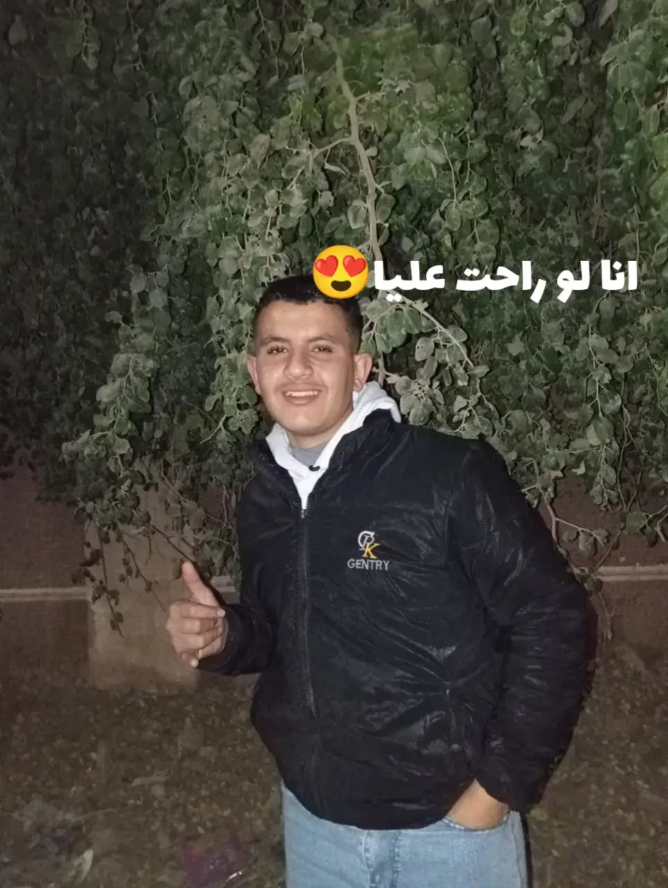 #كوره_القدم_هي_العشق #ترند #fyp #follow #تيك_توك #f #❤️‍ 