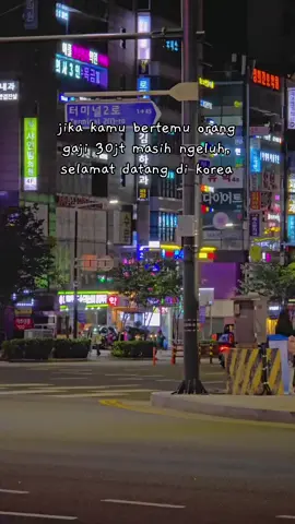 #tkikorea🇰🇷🇮🇩 #pmikorea🇮🇩♡🇰🇷 #pejuangwon🇰🇷🇲🇨 #indonesiakorea🇮🇩🇰🇷 #koreaindonesiacouple🇰🇷🇮🇩 #fyppppppppppppppppppppppp #capcut 