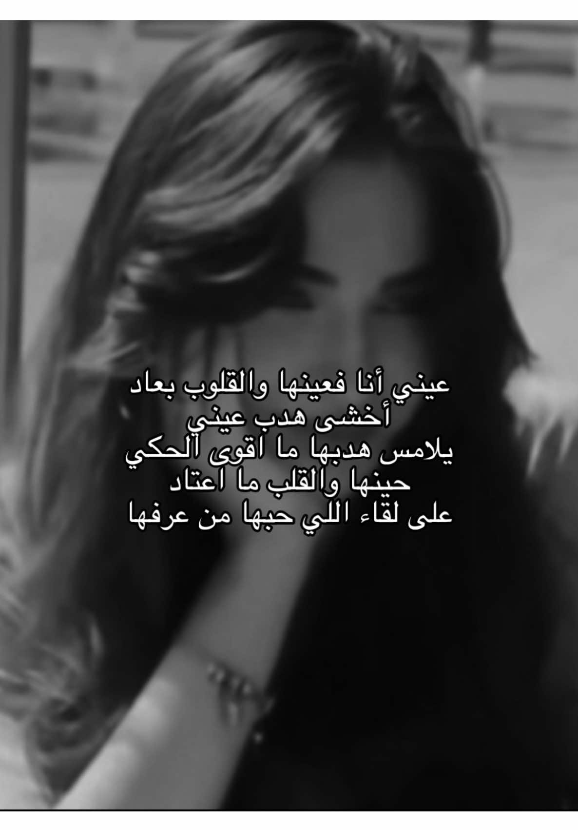 #خالد_عبدالرحمن #اكسبلورexplore #fyp 