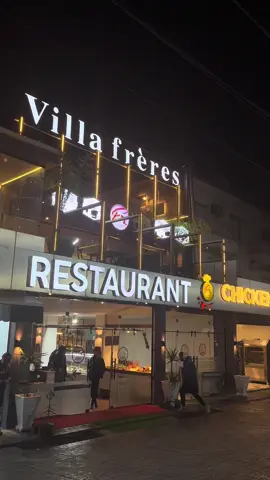 Restaurant Villa frères - Constantine 📍#restaurant #datenight #Foodie #constantine #قسنطينة_قسنطينية_حاجب_وعوينة #explore ##viral_video 