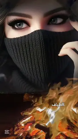 #اصيل_هميم #يا_ناس_احبه_واحب_اسمع_سواليفه #علي_عبد_الستار #اغاني_الزمن_الجميل #حب#عشق #اكسبلور #اغاني_خليجية #قديمات #السعودي #اليمن #الكويت #دبي #البحرين #foryou #fypシ゚ #tiktok #viral #fyp # @965FM_KW  @كَلَ يــــوُمِــ حً ـكَآيــّه  @ys8_ba 