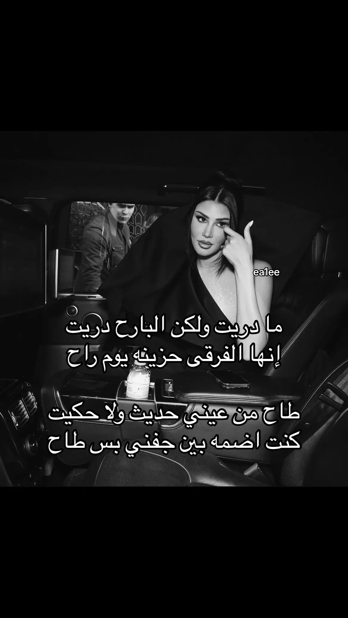 #video #fyp #explore #اميمه_طالب 