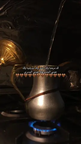 #foryou #بدون_موسيقي #شعر #اكسبلورexplore 