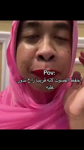 ساحور #fypシ #رمضان #fyp #رمضان_يجمعنا 