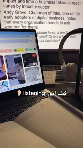 رهيب 🔥 #مبادرة_نوف_لغة_انجليزية #نوف_لغة_انجليزية #دورات_انجليزي #الانجليزية_للمبتدئين #explore #fypシ #foryou #اكاديمية_نوف_لغة_انجليزية 