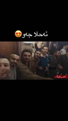 #کەریم_گولانی #گۆرانی_کوردی #هەڵپەڕکێ 