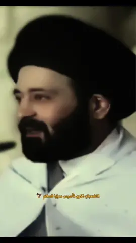 #11شعبان_ذكراى_تأسيس_سرايا_السلام #جيش_المهدي_سرايا_السلام 