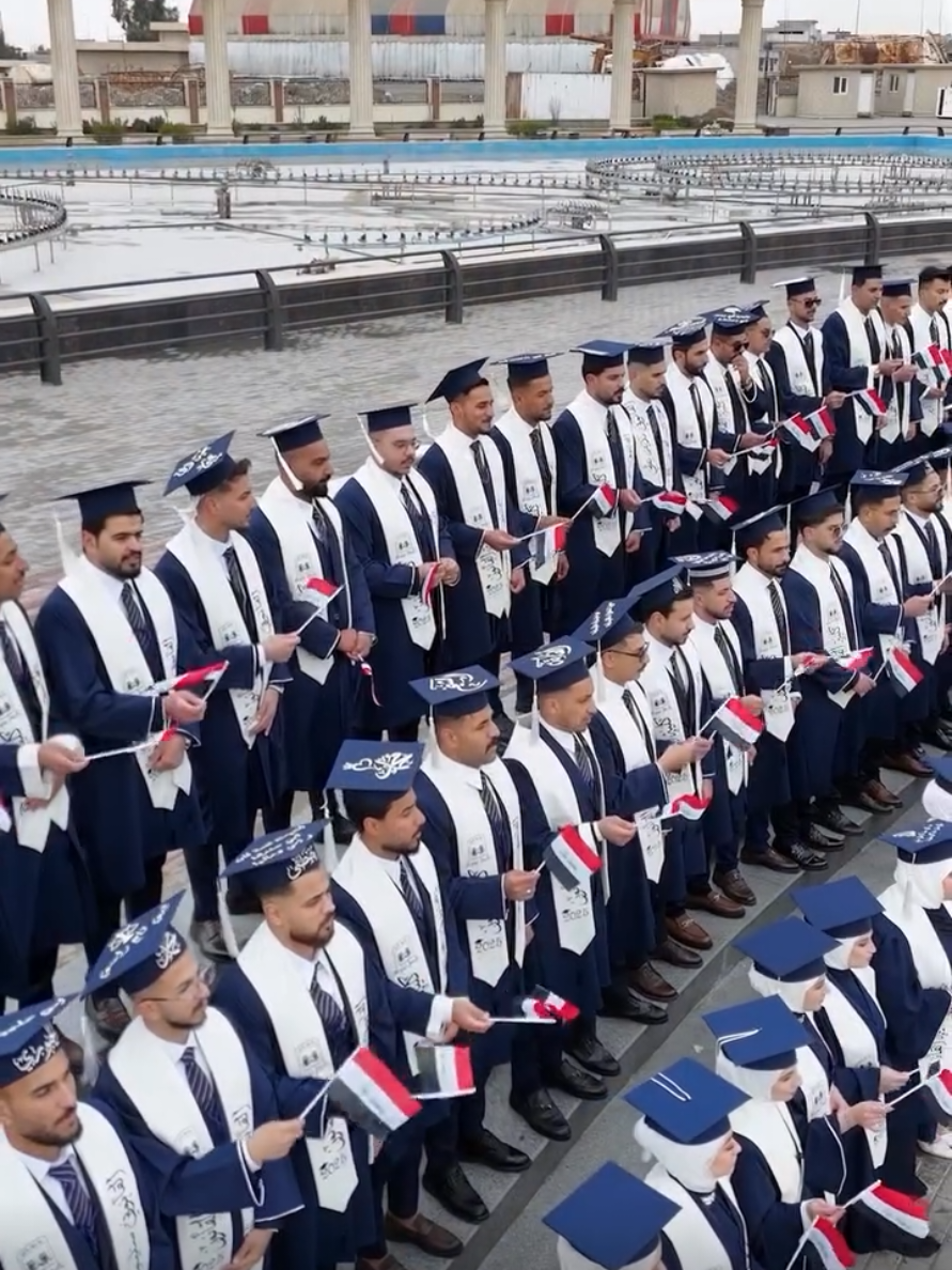 النشيد الوطني العراقي / خريجي كلية القانون جامعة نينوى 