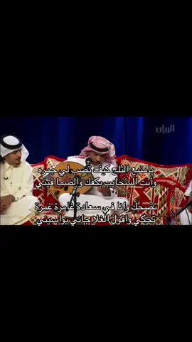 #شعبي #عزازي 