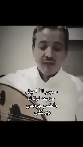 #شعبي #طلال_سلامه 