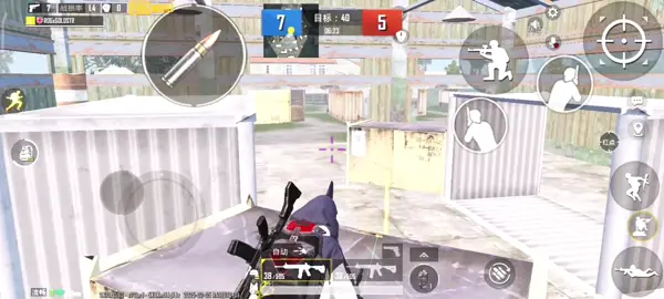 طلبت مستودع حجي#شلونه دقه حلوو #مستودكم#يزي #جمهورية_ROG #الشعب_الصيني_ماله_حل😂😂 