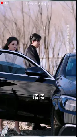 ini drama cuplikannya doang fullnya kapan tayangnya woy nyarik di platform manapun nggak ada masa😭😭 #maxiaoyu #guoyuxin #fyp #shortdrama #douyin #dramatiktok #dramapendek #fypシ #fypシ゚viral #cdrama #drachinrekomendasi #fyppppppppppppppppppppppp 